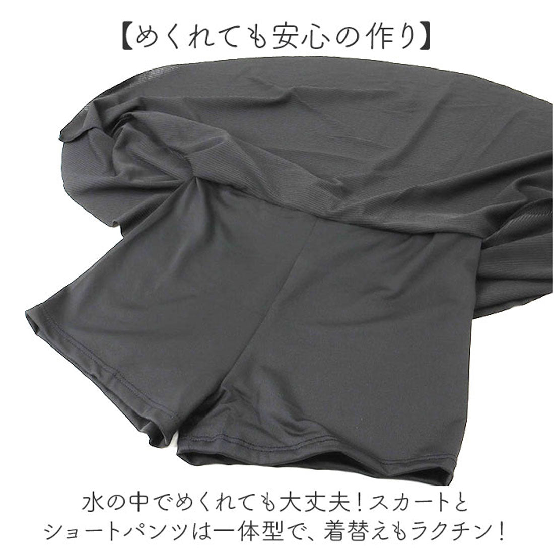 バックヤードファミリー BACKYARD FAMILY 水着 体格カバー レディース 【返品不可商品】 （グリーン） グリーン