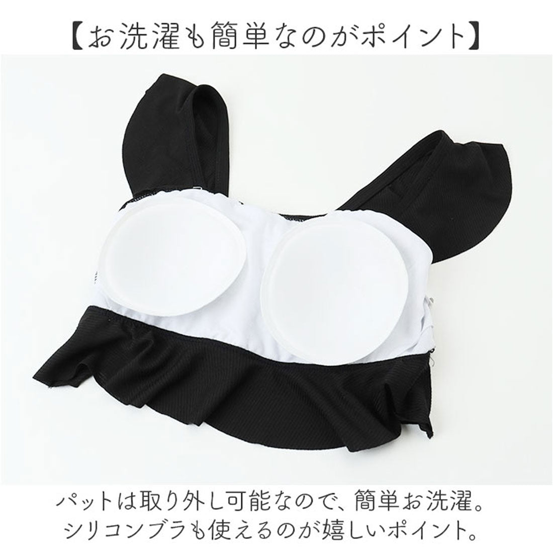 バックヤードファミリー BACKYARD FAMILY 水着 体格カバー レディース 【返品不可商品】 （グリーン） グリーン
