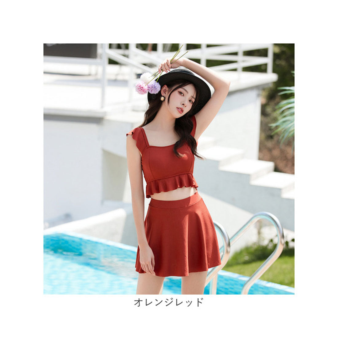 バックヤードファミリー BACKYARD FAMILY 水着 体格カバー レディース 【返品不可商品】 （グリーン） グリーン