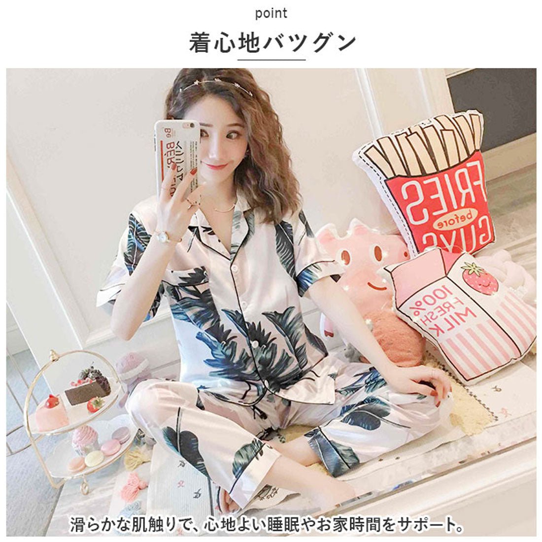 バックヤードファミリー BACKYARD FAMILY パジャマ ルームウェア 上下セット おしゃれ pjm9018 （ネイビー×ボタニカル） ネイビー×ボタニカル