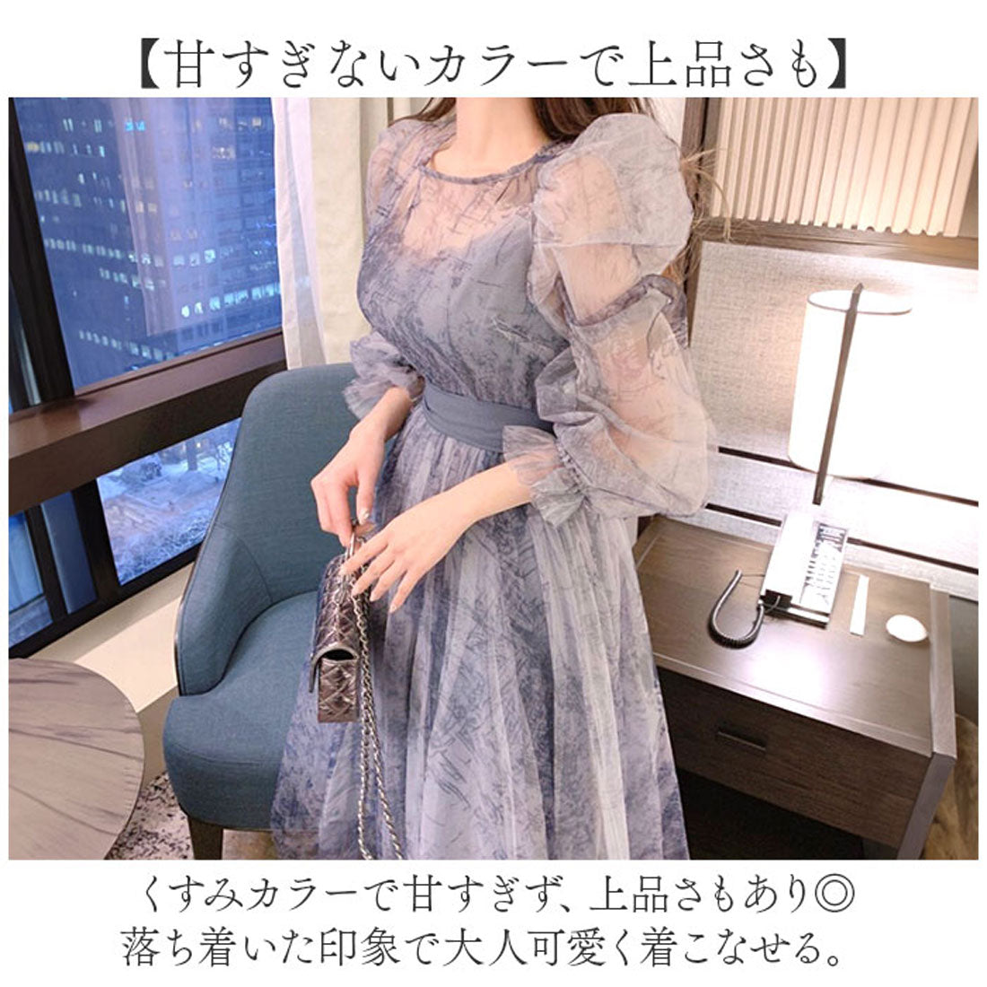バックヤードファミリー BACKYARD FAMILY パーティードレス レース 可愛い （ベージュ） ベージュ