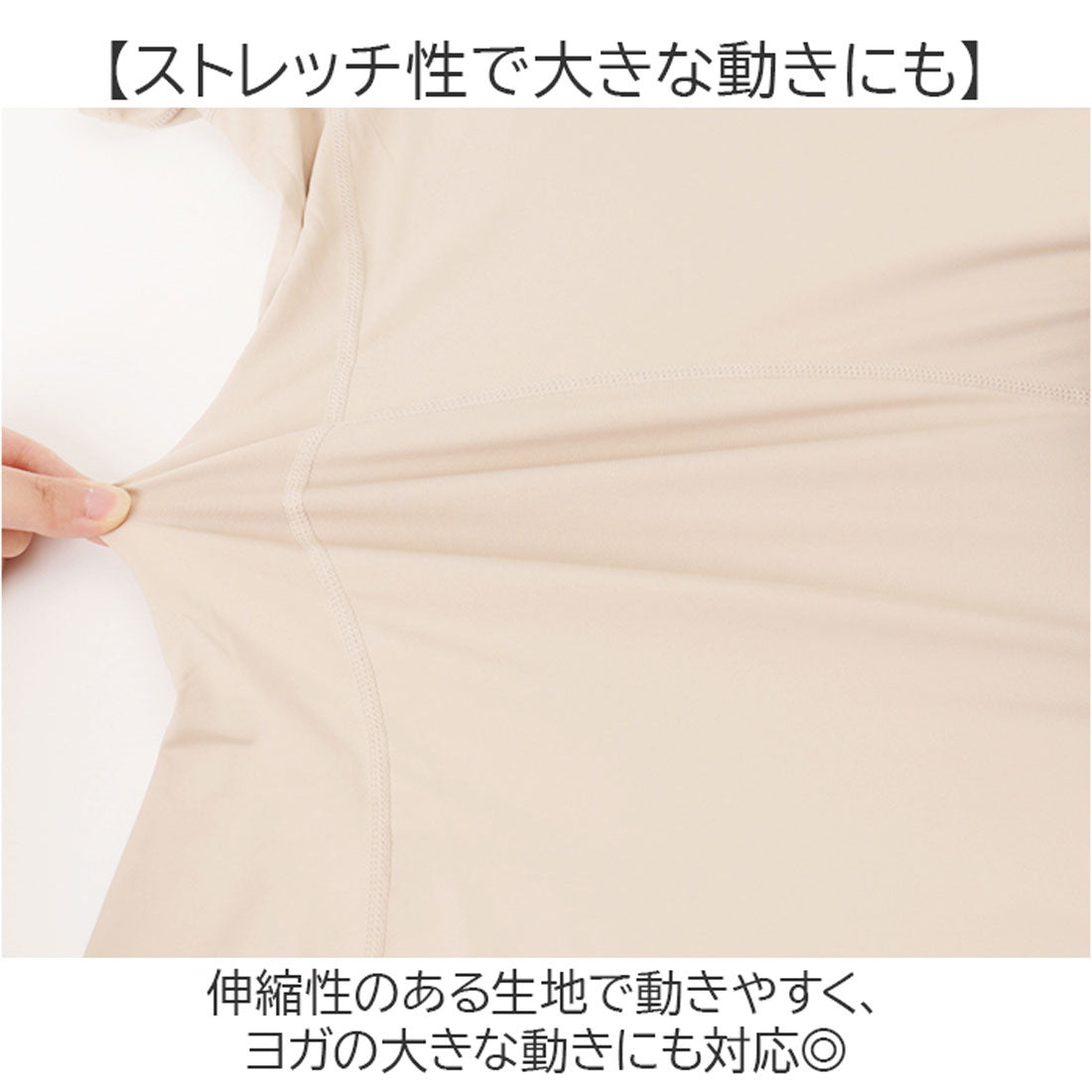 バックヤードファミリー BACKYARD FAMILY ヨガウェア Tシャツ 通気性 （ブラック） ブラック