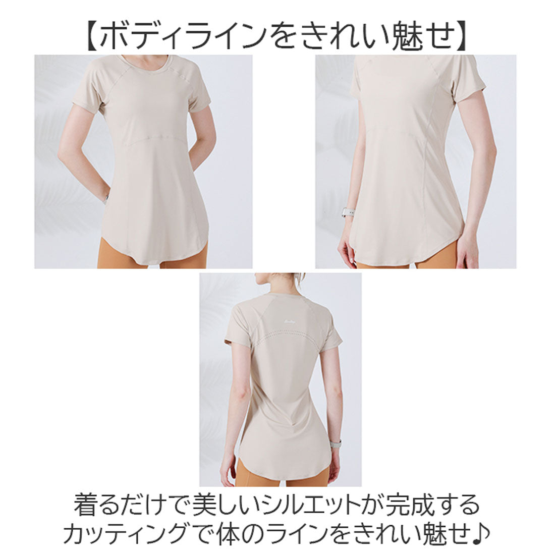 バックヤードファミリー BACKYARD FAMILY ヨガウェア Tシャツ 通気性 （ブラック） ブラック