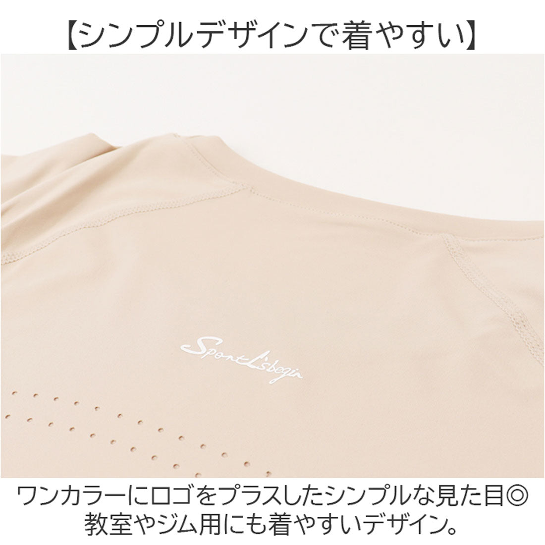 バックヤードファミリー BACKYARD FAMILY ヨガウェア Tシャツ 通気性 （ブラック） ブラック
