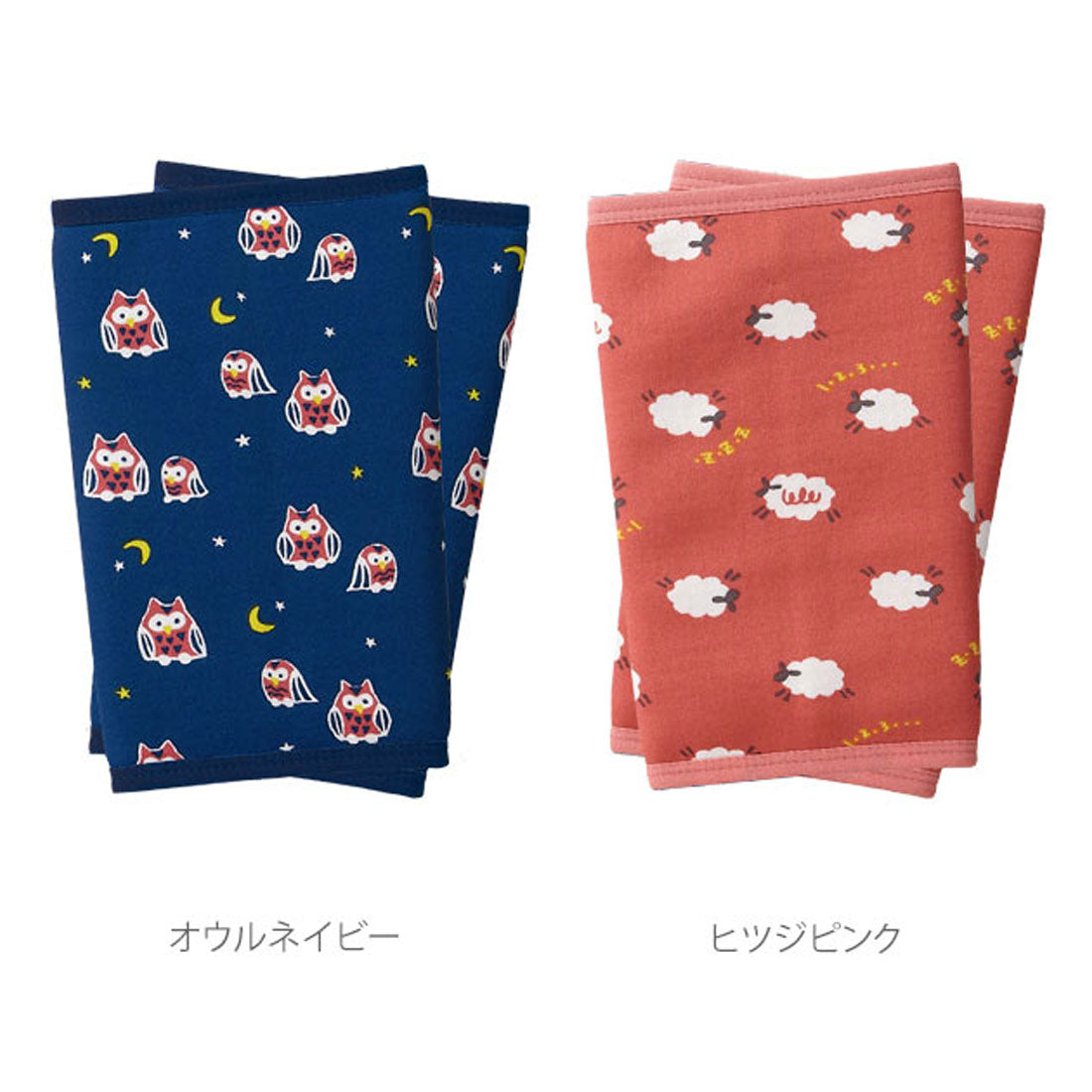 ノーブランド No Brand ぽかぽか足首ウォーマー pokaftwm 男女兼用