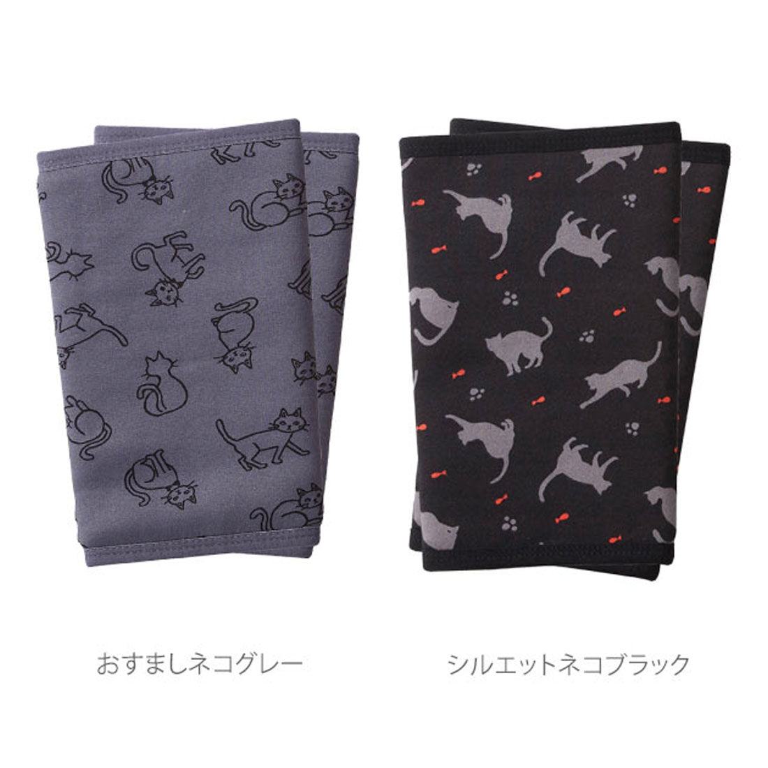 ノーブランド No Brand ぽかぽか足首ウォーマー pokaftwm 男女兼用