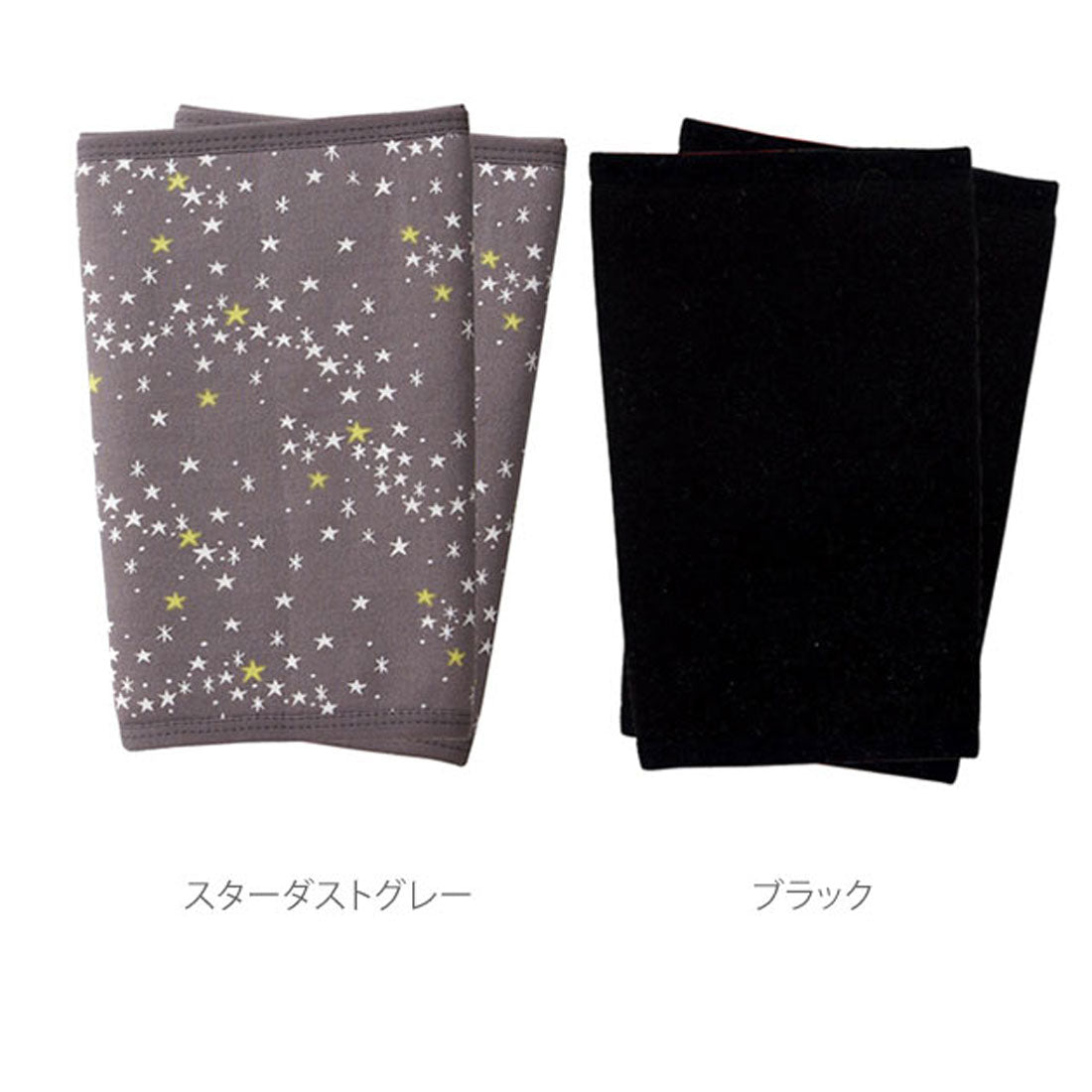 ノーブランド No Brand ぽかぽか足首ウォーマー pokaftwm 男女兼用