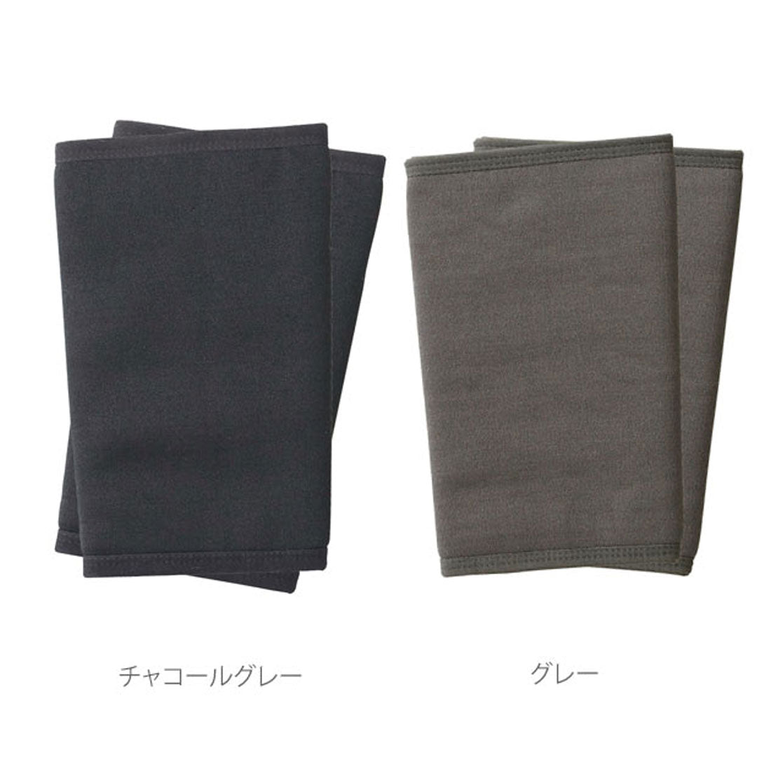 ノーブランド No Brand ぽかぽか足首ウォーマー pokaftwm 男女兼用