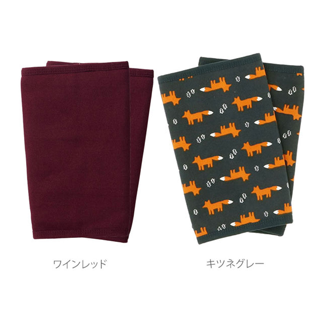 ノーブランド No Brand ぽかぽか足首ウォーマー pokaftwm 男女兼用