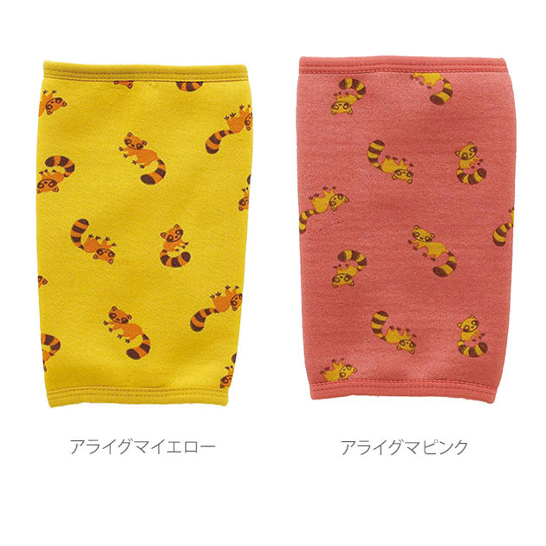 ノーブランド No Brand ぽかぽか足首ウォーマー pokaftwm 男女兼用