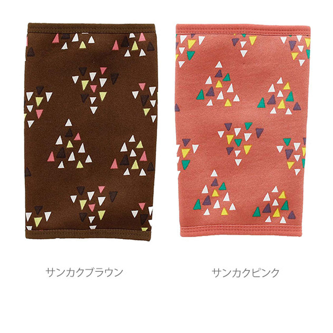 ノーブランド No Brand ぽかぽか足首ウォーマー pokaftwm 男女兼用