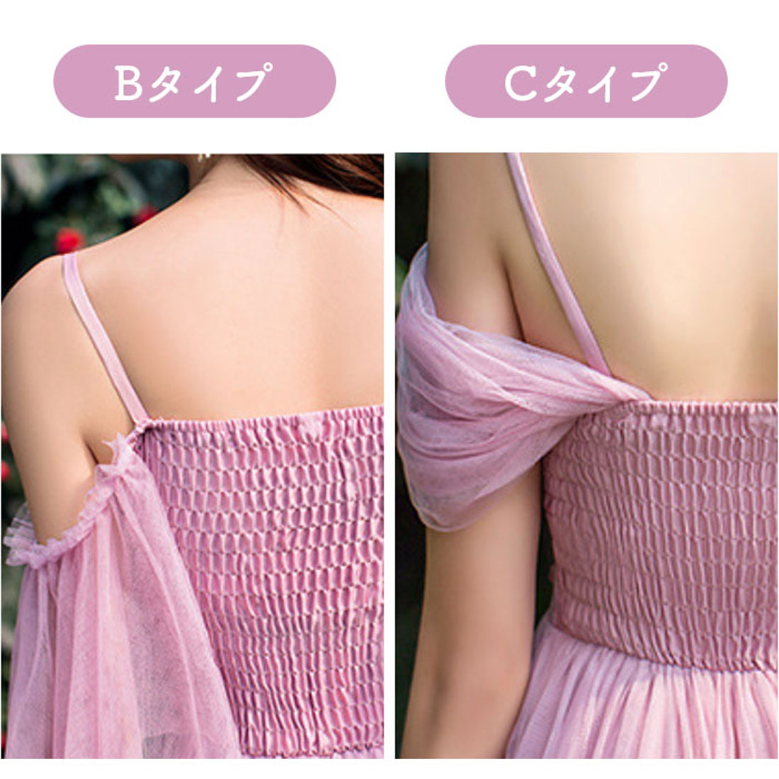 バックヤードファミリー BACKYARD FAMILY ロングドレス パーティードレス 宴会 フォーマル （ベージュ×C） ベージュ×C