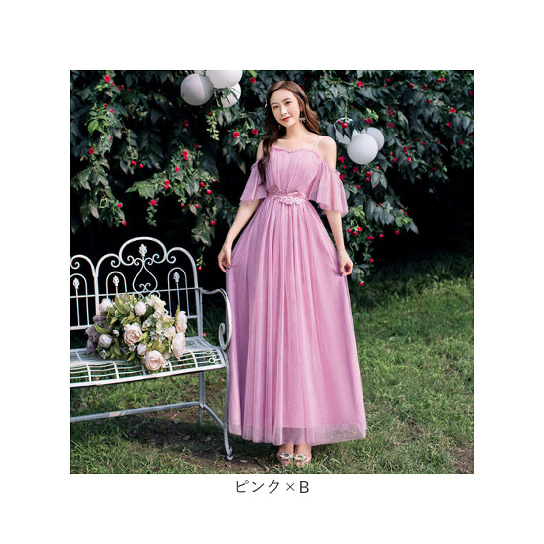 バックヤードファミリー BACKYARD FAMILY ロングドレス パーティードレス 宴会 フォーマル （ベージュ×C） ベージュ×C