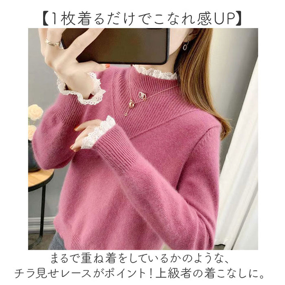 バックヤードファミリー BACKYARD FAMILY ニットトップス レース オシャレ （ブルー） ブルー