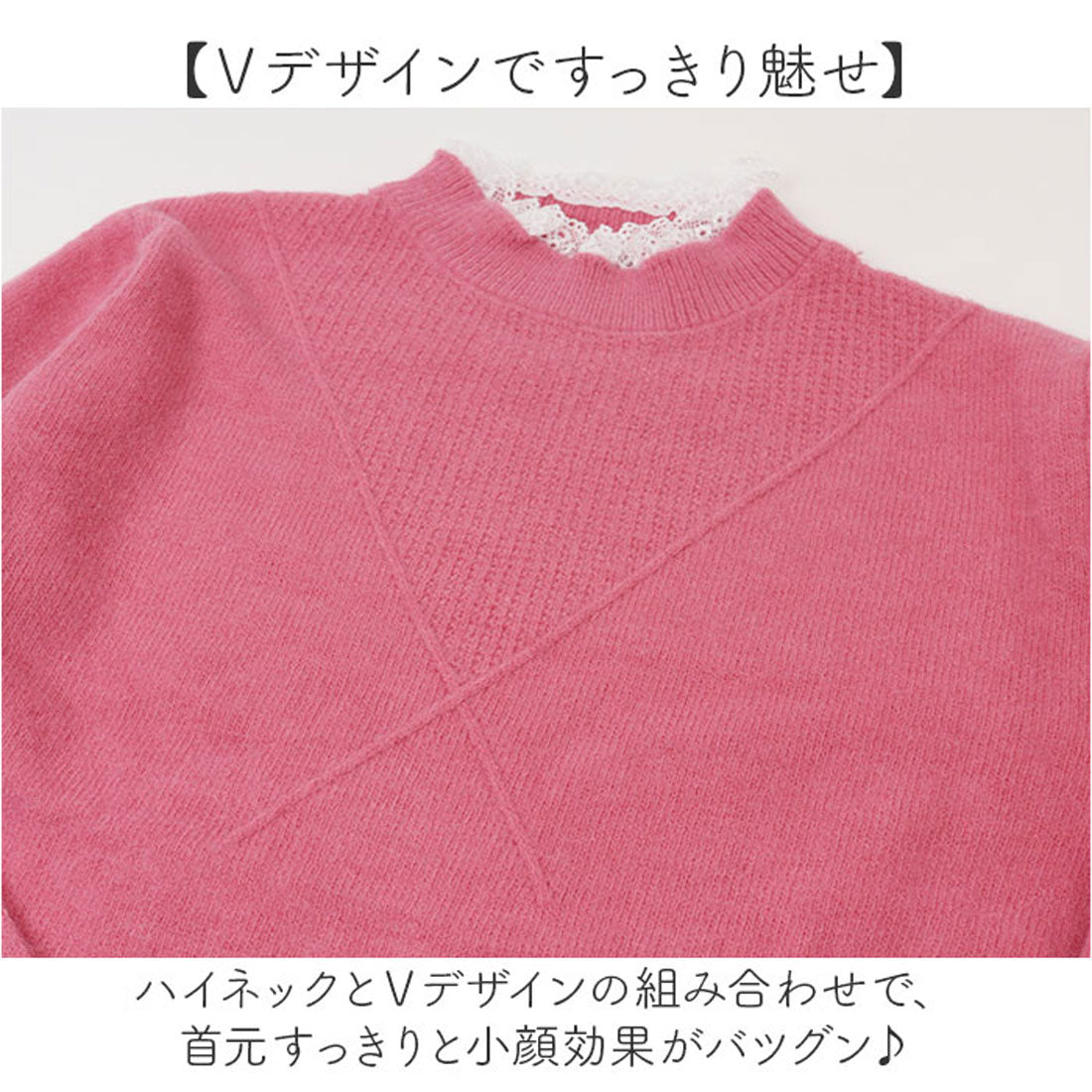 バックヤードファミリー BACKYARD FAMILY ニットトップス レース オシャレ （ブルー） ブルー