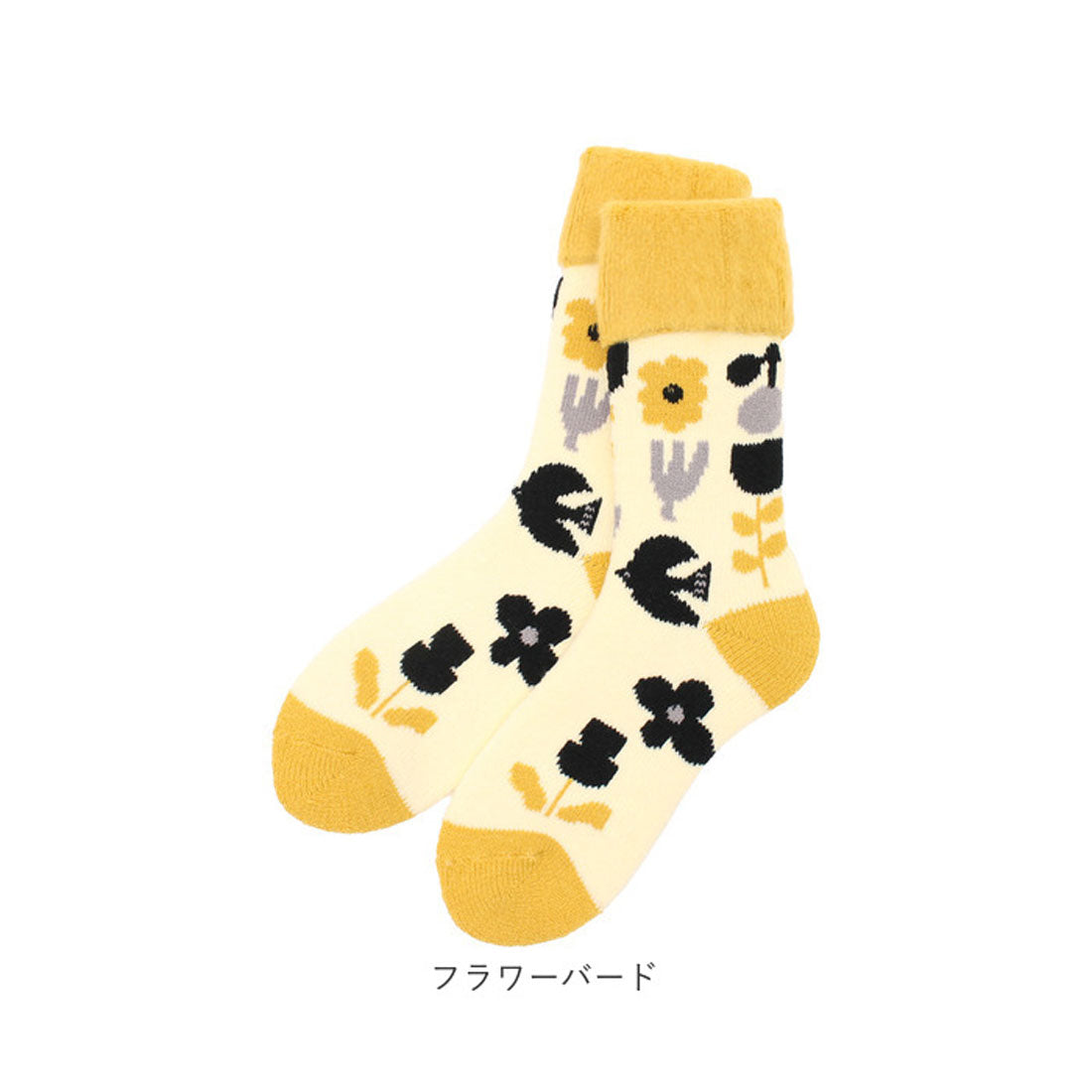 バックヤードファミリー BACKYARD FAMILY スワンネルおやすみ靴下刺繍 （シュナウザー） シュナウザー