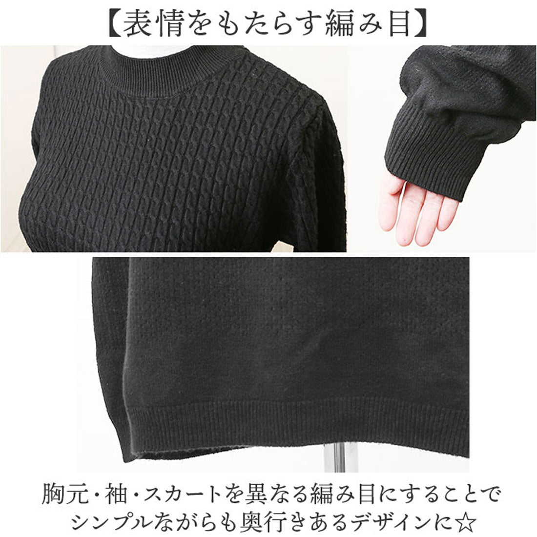 バックヤードファミリー BACKYARD FAMILY ニットワンピース 長袖 Aライン （ピンク） ピンク