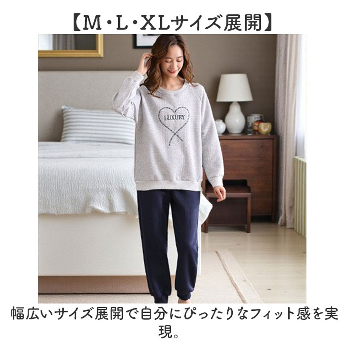 バックヤードファミリー BACKYARD FAMILY キルトニットパジャマ セットアップ リラックス （ベージュ） ベージュ