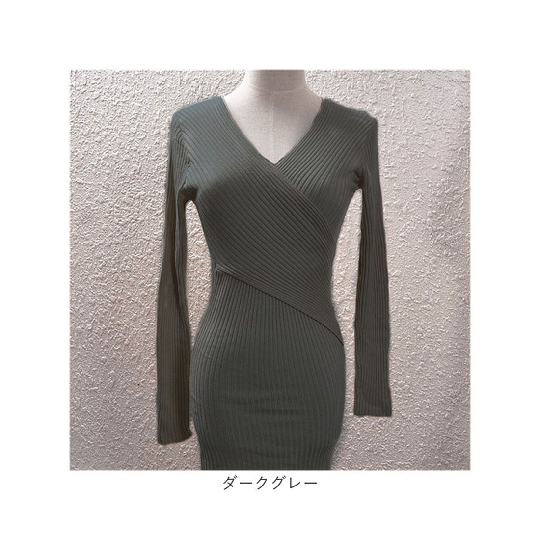 バックヤードファミリー BACKYARD FAMILY ニットワンピース タイト リブ （ホワイト） ホワイト