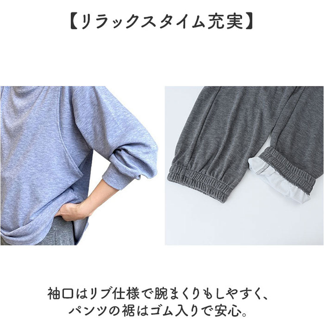 バックヤードファミリー BACKYARD FAMILY マタニティールームウェア 上下セット 授乳口付き （ピンク） ピンク
