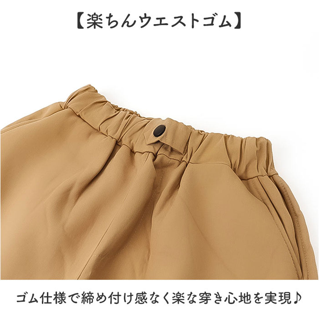 バックヤードファミリー BACKYARD FAMILY テーパードパンツ 裏起毛 ウエストゴム （ブラック） ブラック