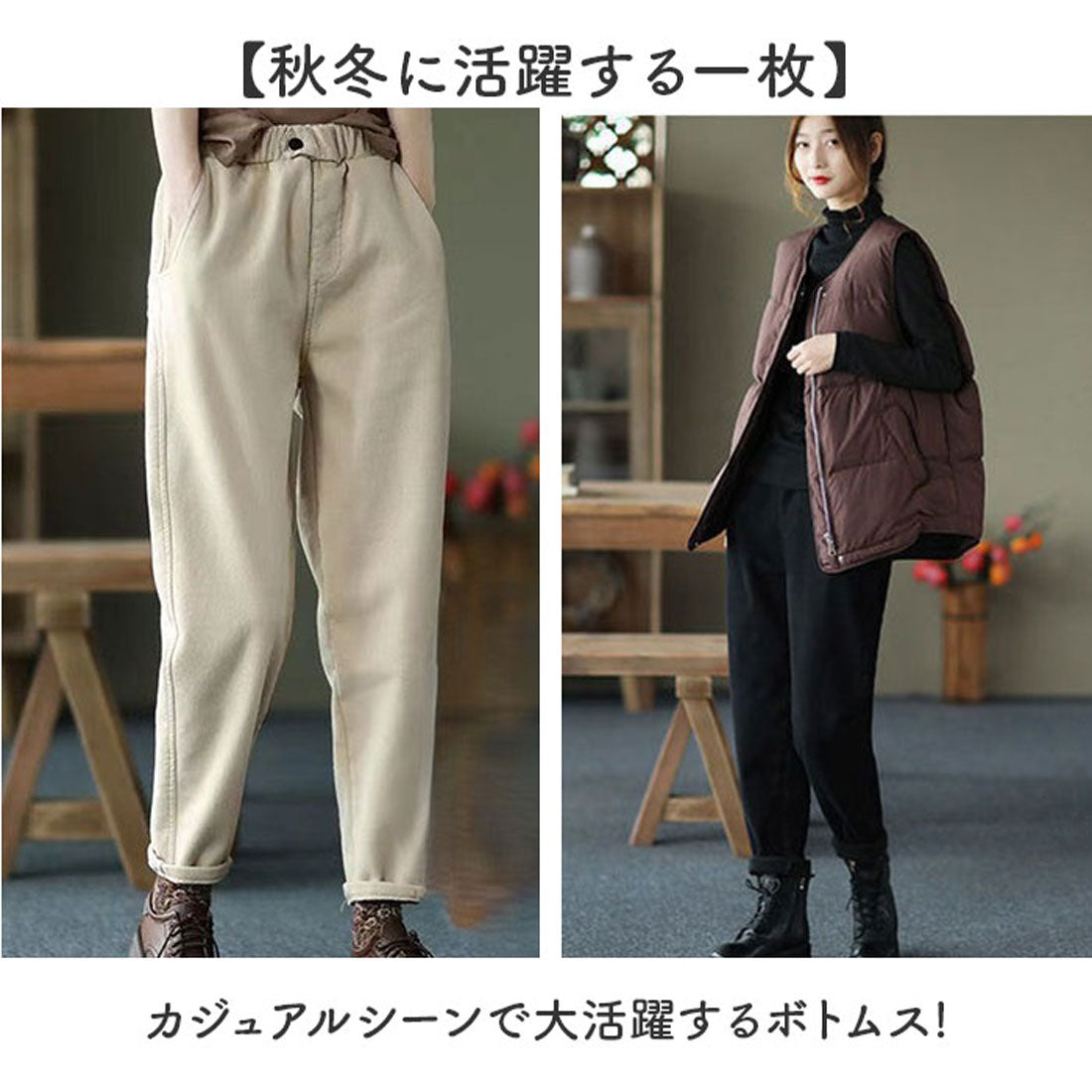 バックヤードファミリー BACKYARD FAMILY テーパードパンツ 裏起毛 ウエストゴム （ブラック） ブラック