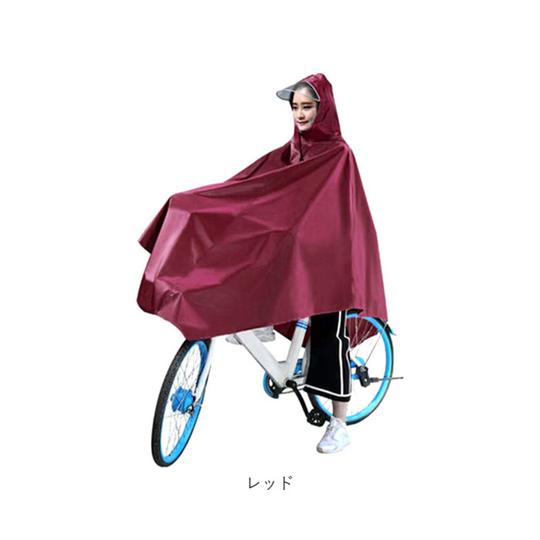 バックヤードファミリー BACKYARD FAMILY レインコート 自転車用 レインポンチョ （ブルー） ブルー