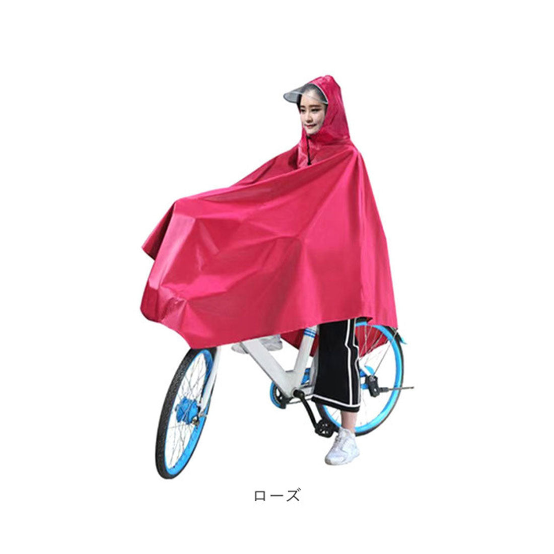 バックヤードファミリー BACKYARD FAMILY レインコート 自転車用 レインポンチョ （ブルー） ブルー