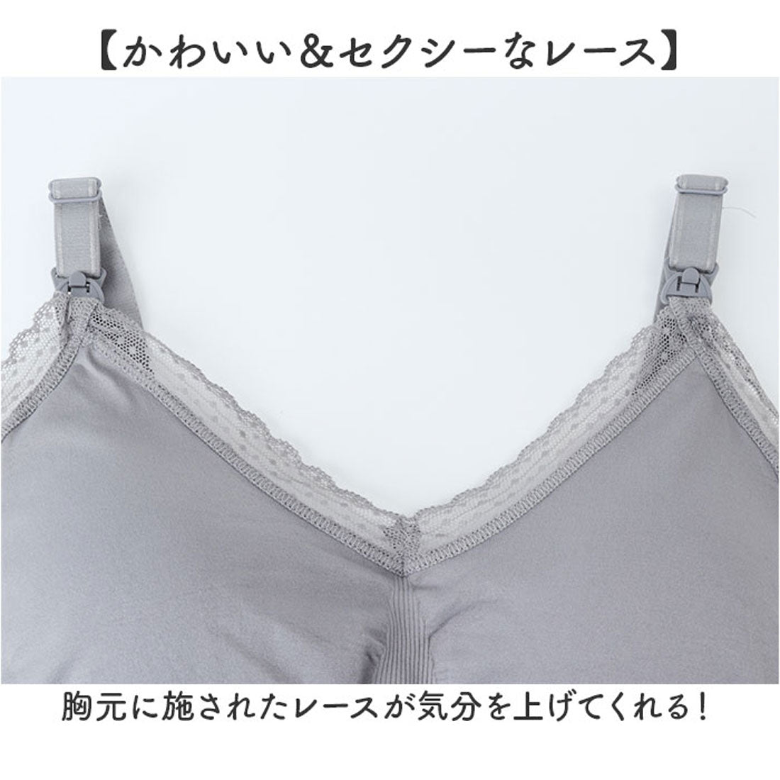 バックヤードファミリー BACKYARD FAMILY 授乳ブラトップ キャミソール パット付き （グレー） グレー