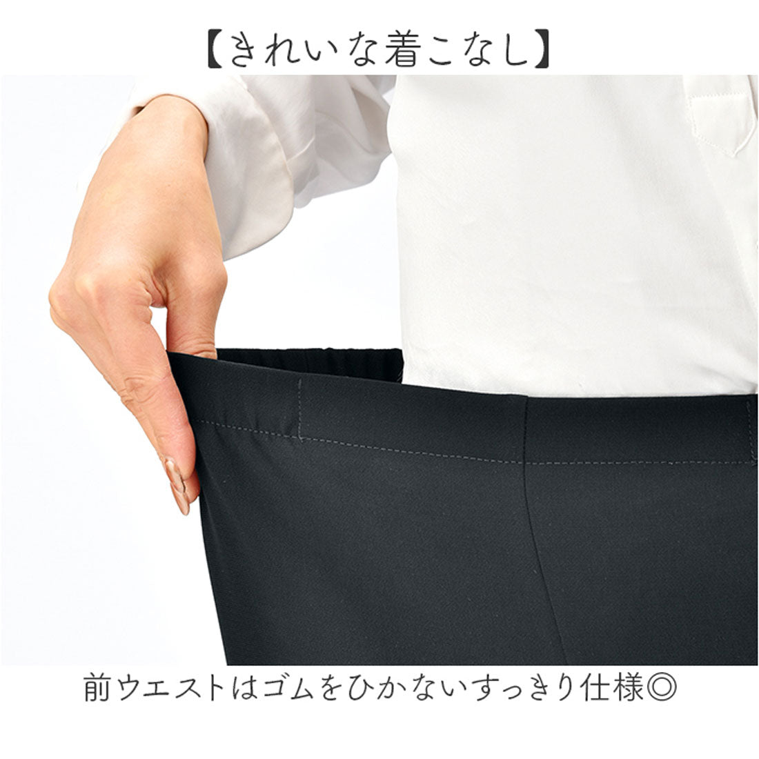 バックヤードファミリー BACKYARD FAMILY ecla T style BLACKフォーマルワイドパンツ （ブラック） ブラック