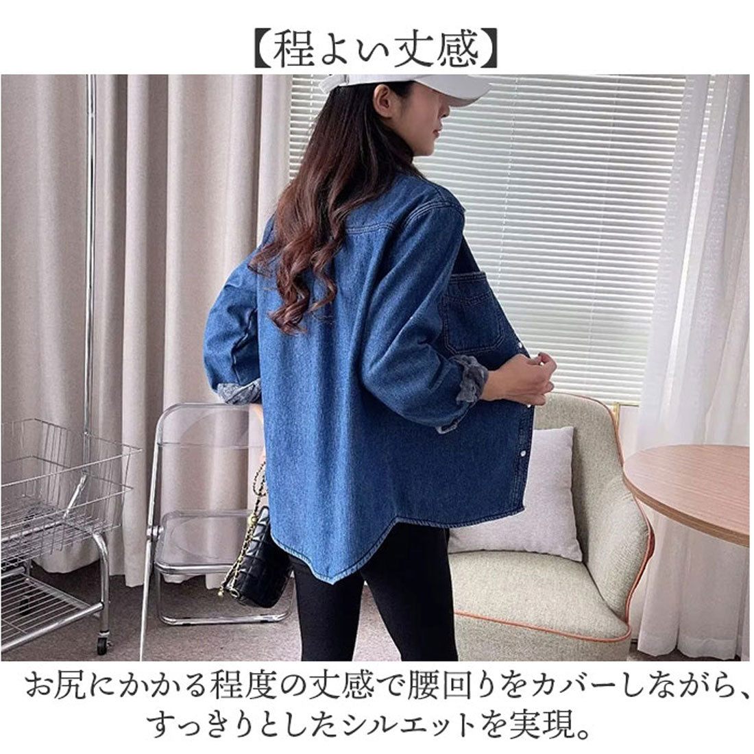 バックヤードファミリー BACKYARD FAMILY デニムジャケット アウター 裏起毛 （デニム） デニム