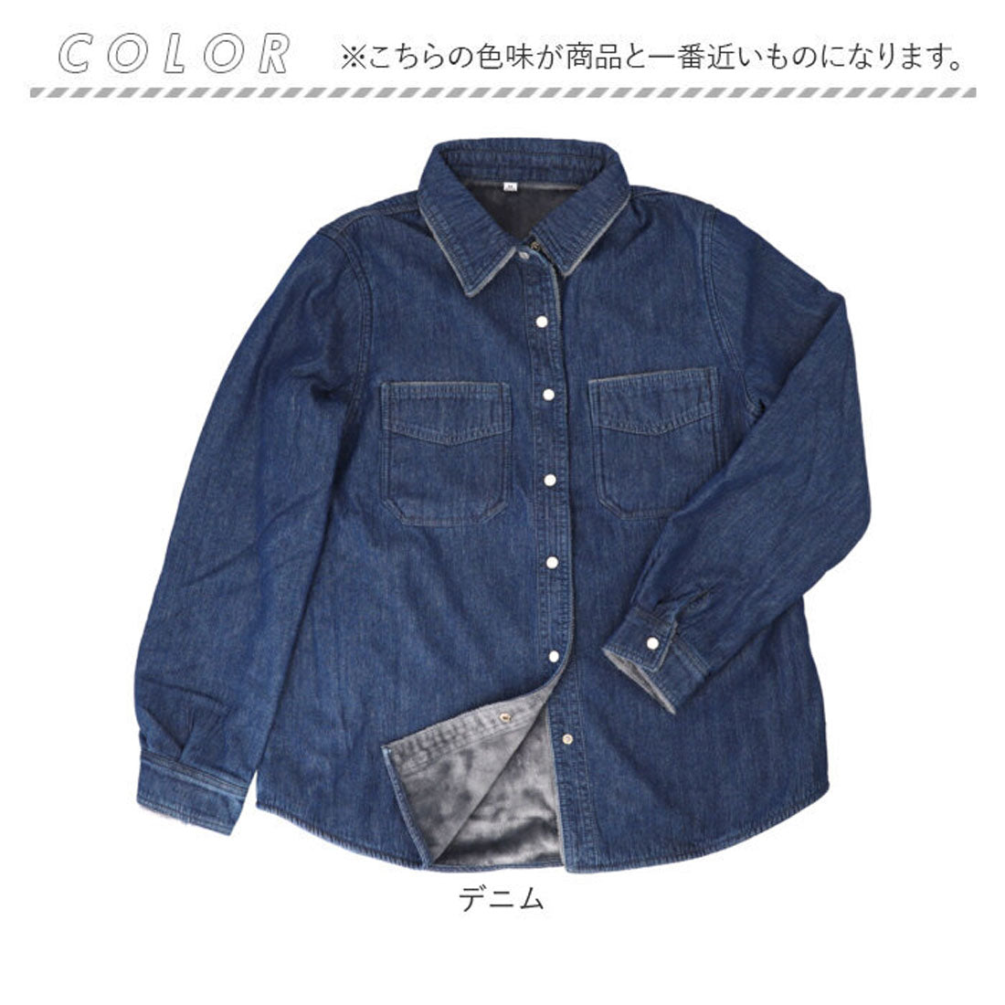 バックヤードファミリー BACKYARD FAMILY デニムジャケット アウター 裏起毛 （デニム） デニム