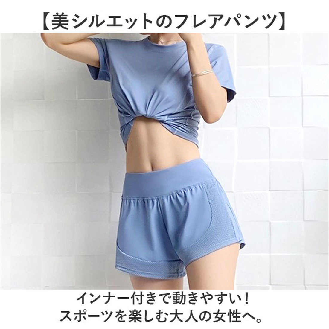 バックヤードファミリー BACKYARD FAMILY ヨガウェア ショートパンツ インナー付 （ブラック） ブラック