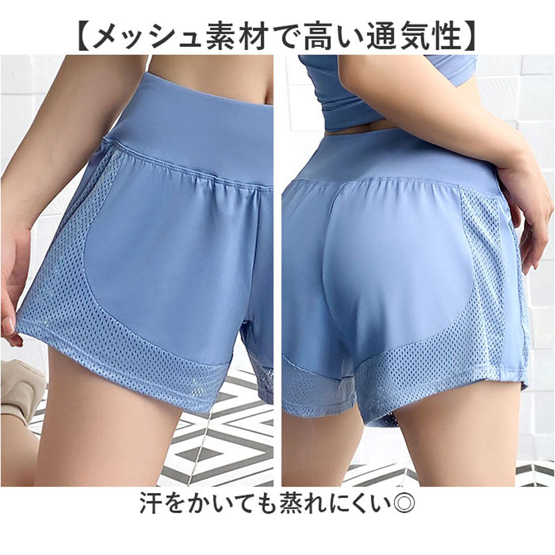 バックヤードファミリー BACKYARD FAMILY ヨガウェア ショートパンツ インナー付 （ブラック） ブラック