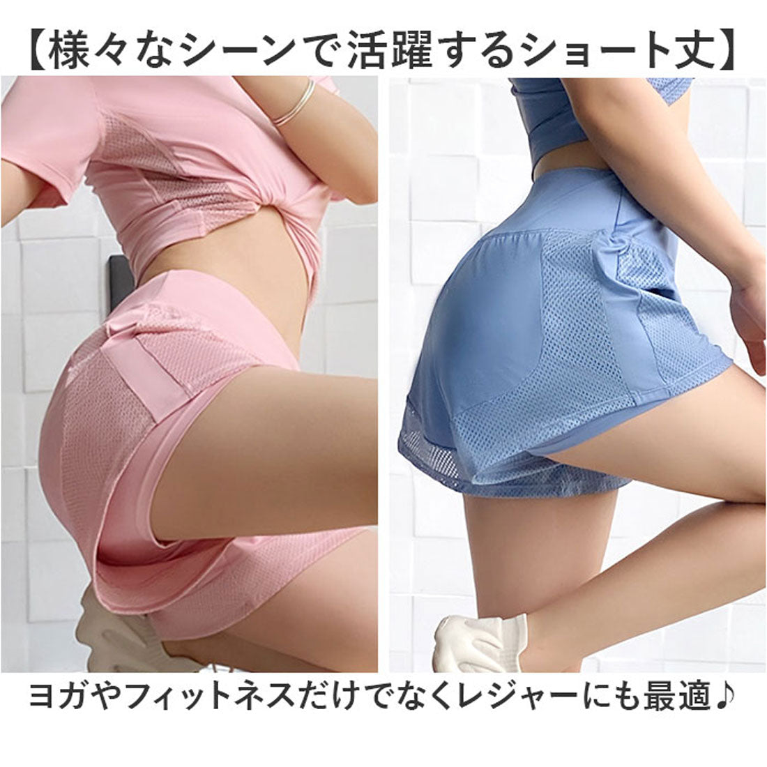 バックヤードファミリー BACKYARD FAMILY ヨガウェア ショートパンツ インナー付 （ブラック） ブラック