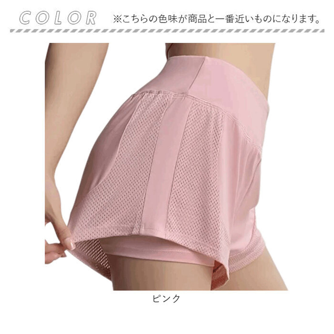 バックヤードファミリー BACKYARD FAMILY ヨガウェア ショートパンツ インナー付 （ブラック） ブラック