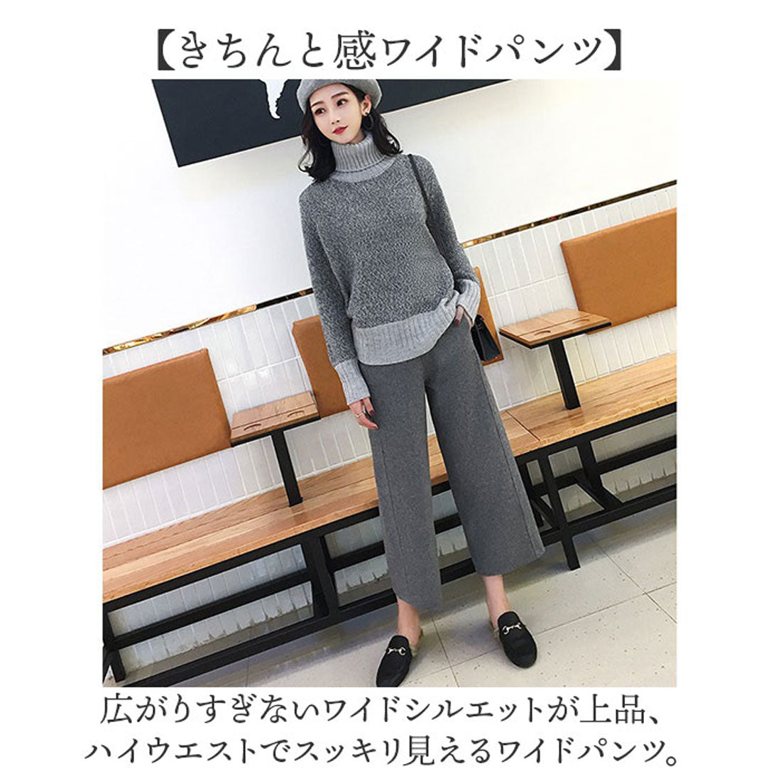 バックヤードファミリー BACKYARD FAMILY 七分丈 ワイドパンツ レディース 秋冬 パンツ （ブラック） ブラック