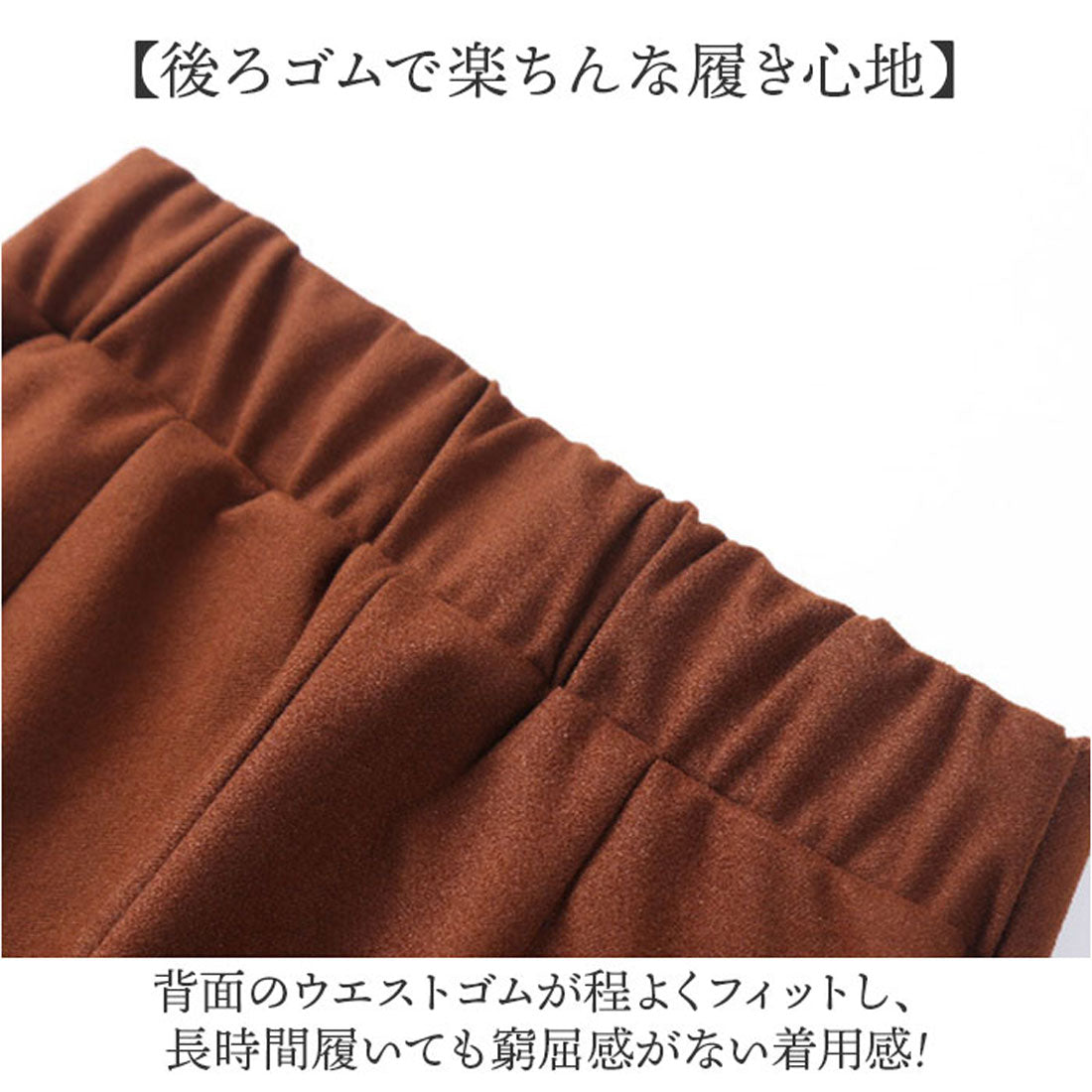 バックヤードファミリー BACKYARD FAMILY 七分丈 ワイドパンツ レディース 秋冬 パンツ （ブラック） ブラック