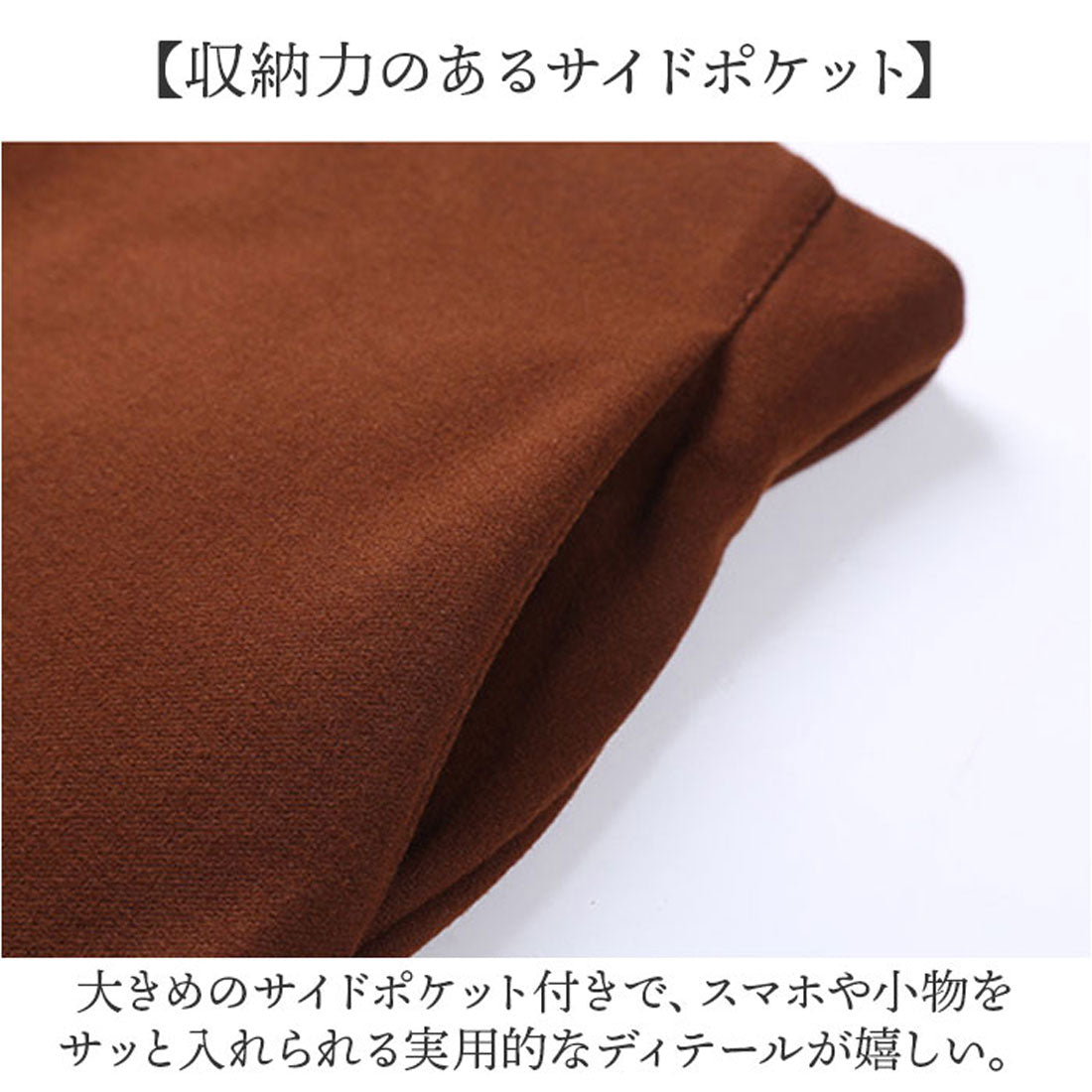 バックヤードファミリー BACKYARD FAMILY 七分丈 ワイドパンツ レディース 秋冬 パンツ （ブラック） ブラック