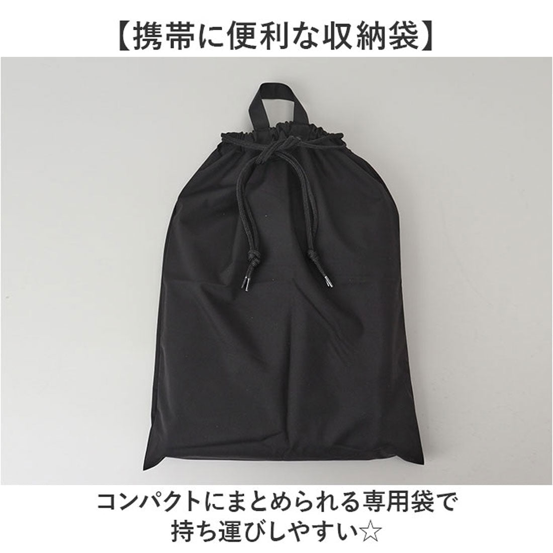 バックヤードファミリー BACKYARD FAMILY KELTRAS バッグインレインコート （ネイビー） ネイビー