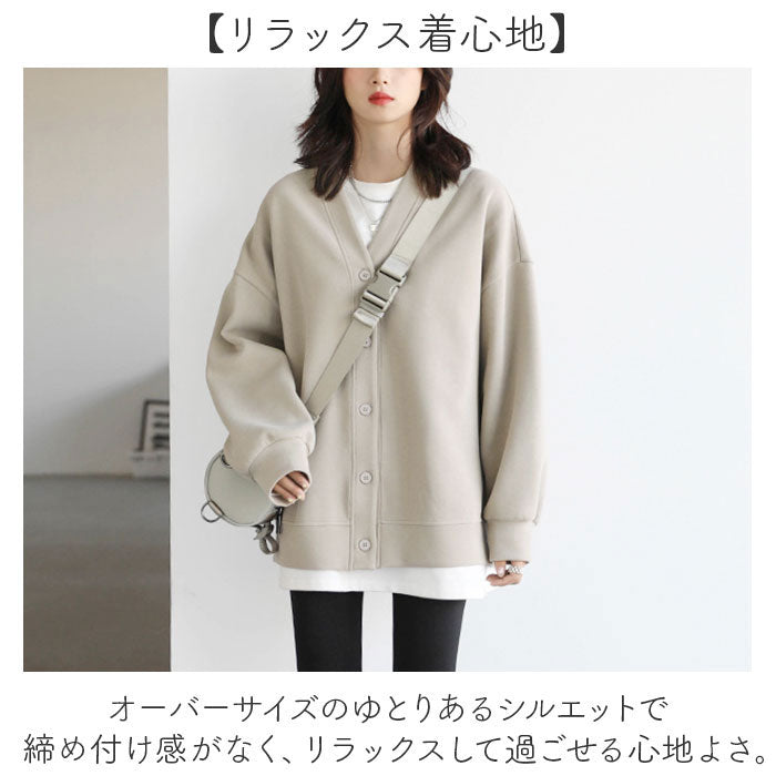 バックヤードファミリー BACKYARD FAMILY カーディガン レディース オーバーサイズ （ベージュ） ベージュ