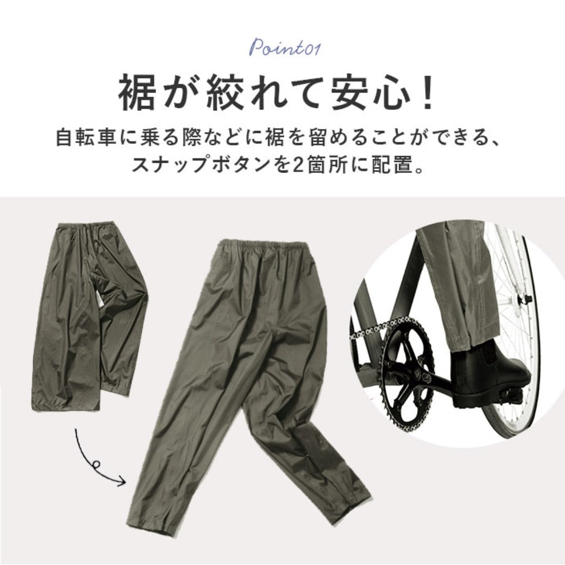 バックヤードファミリー BACKYARD FAMILY レインワイドパンツ （ネイビー） ネイビー