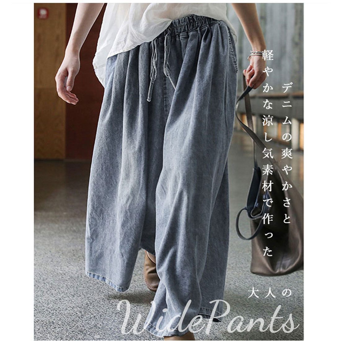 BACKYARD FAMILY Denim Wide Pants wp1615