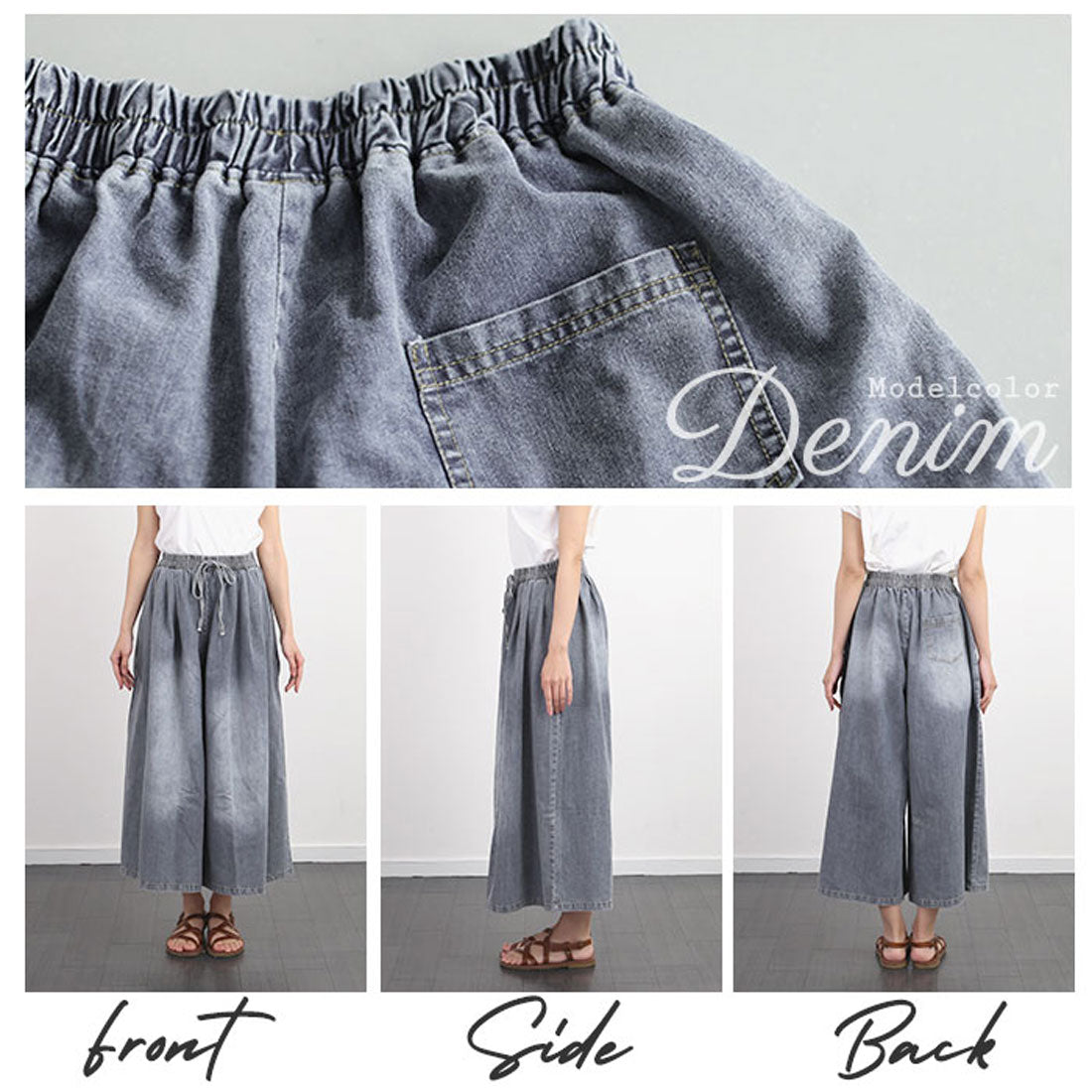 BACKYARD FAMILY Denim Wide Pants wp1615