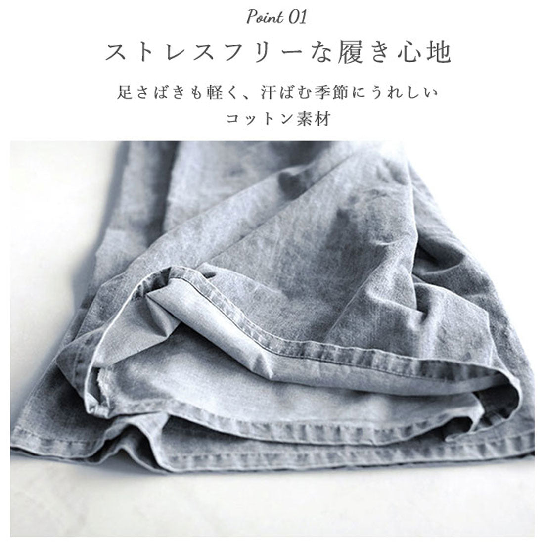 BACKYARD FAMILY Denim Wide Pants wp1615