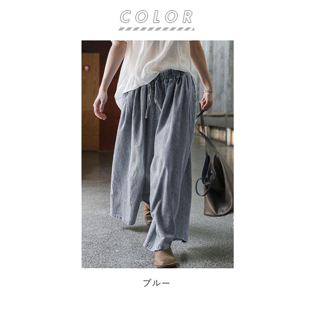 BACKYARD FAMILY Denim Wide Pants wp1615