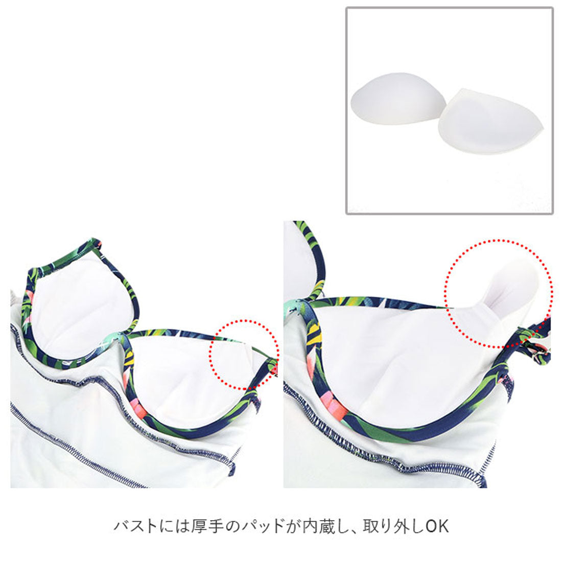 バックヤードファミリー BACKYARD FAMILY ワンピース 水着 レディース jh91575【返品不可商品】