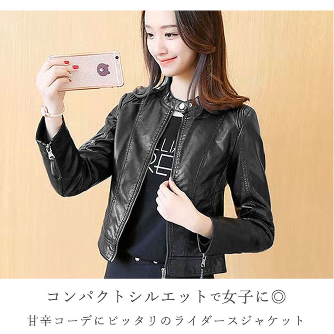 BACKYARD FAMILY 夾克 PU 皮革 lg11