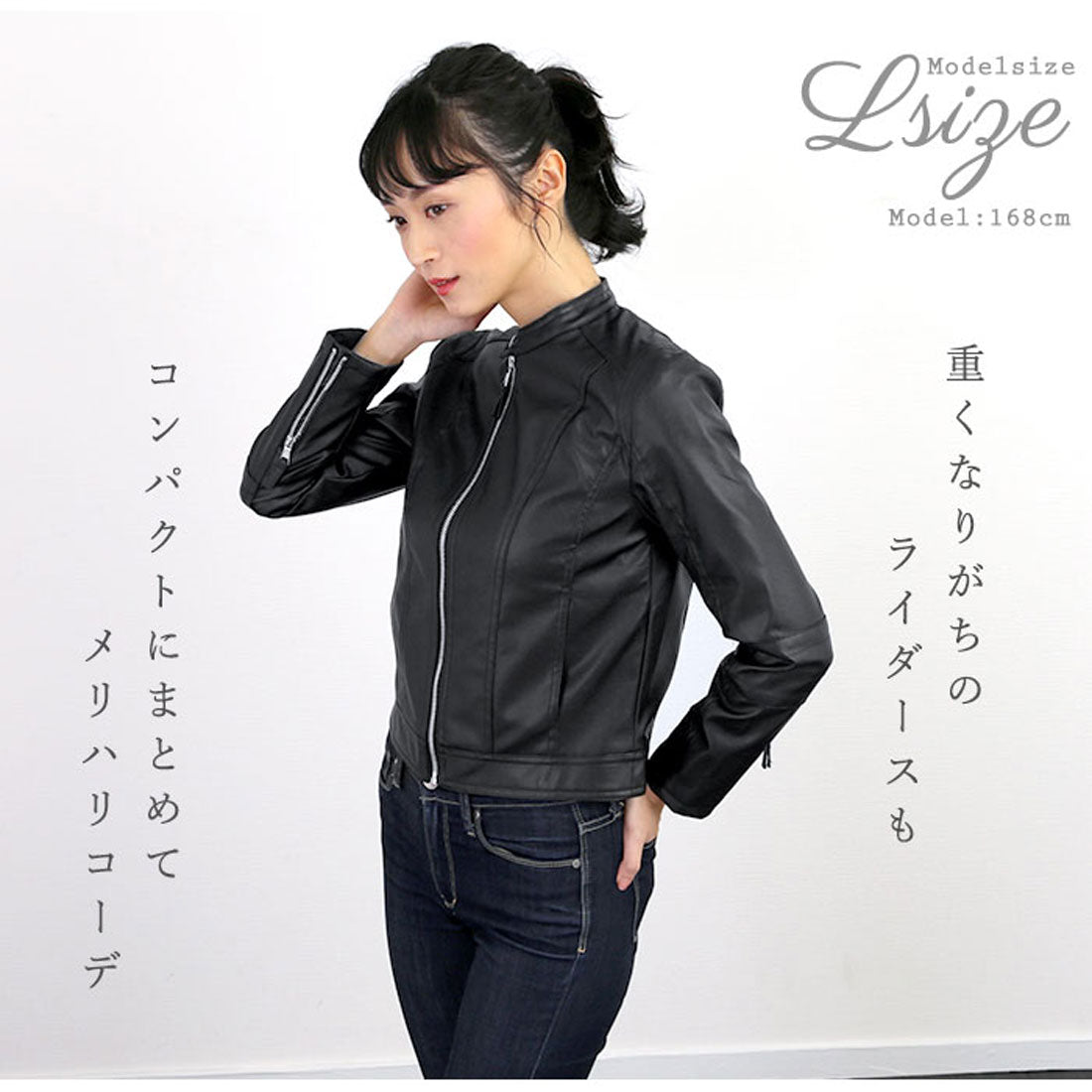BACKYARD FAMILY 夾克 PU 皮革 lg11