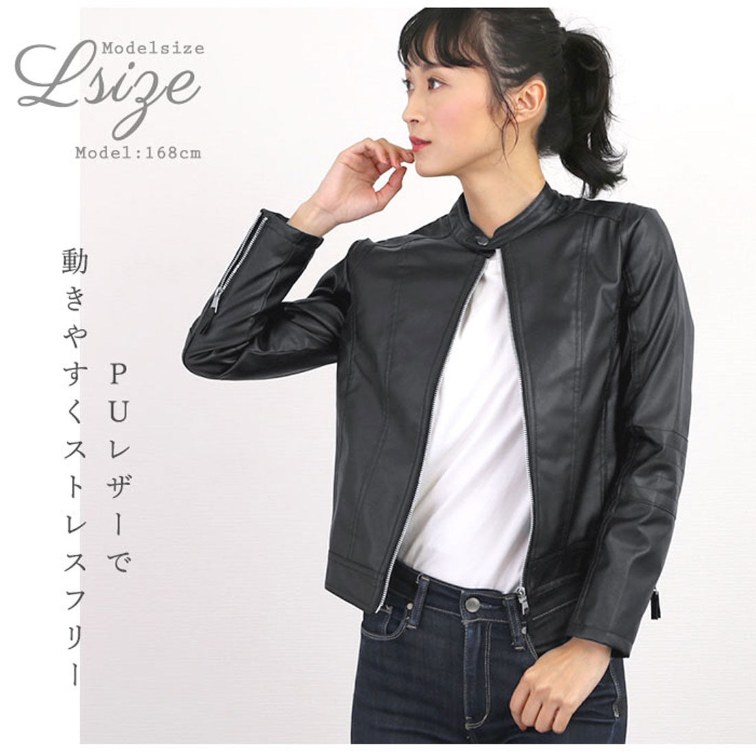 BACKYARD FAMILY 夾克 PU 皮革 lg11